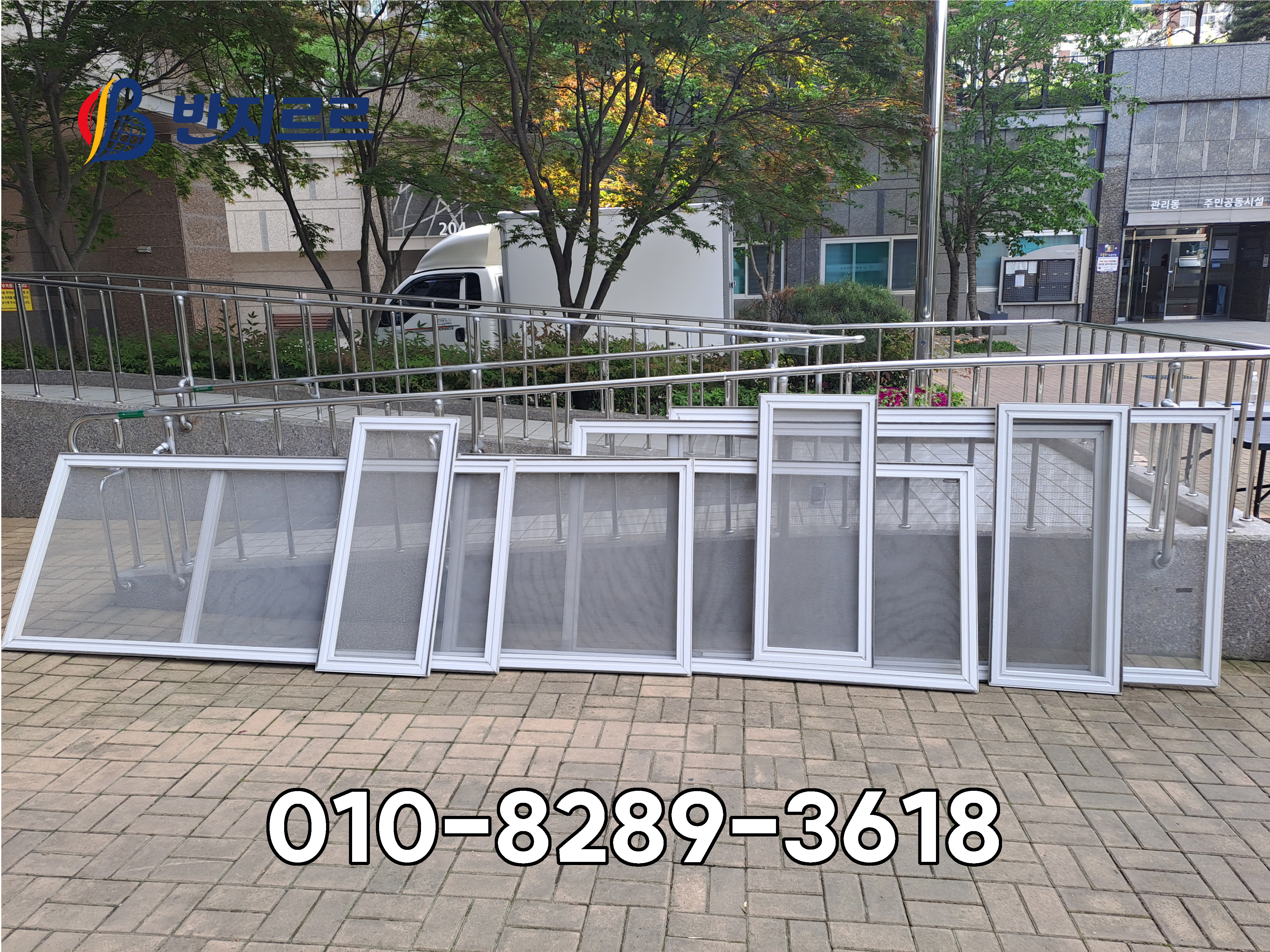 반지르르_02.jpg