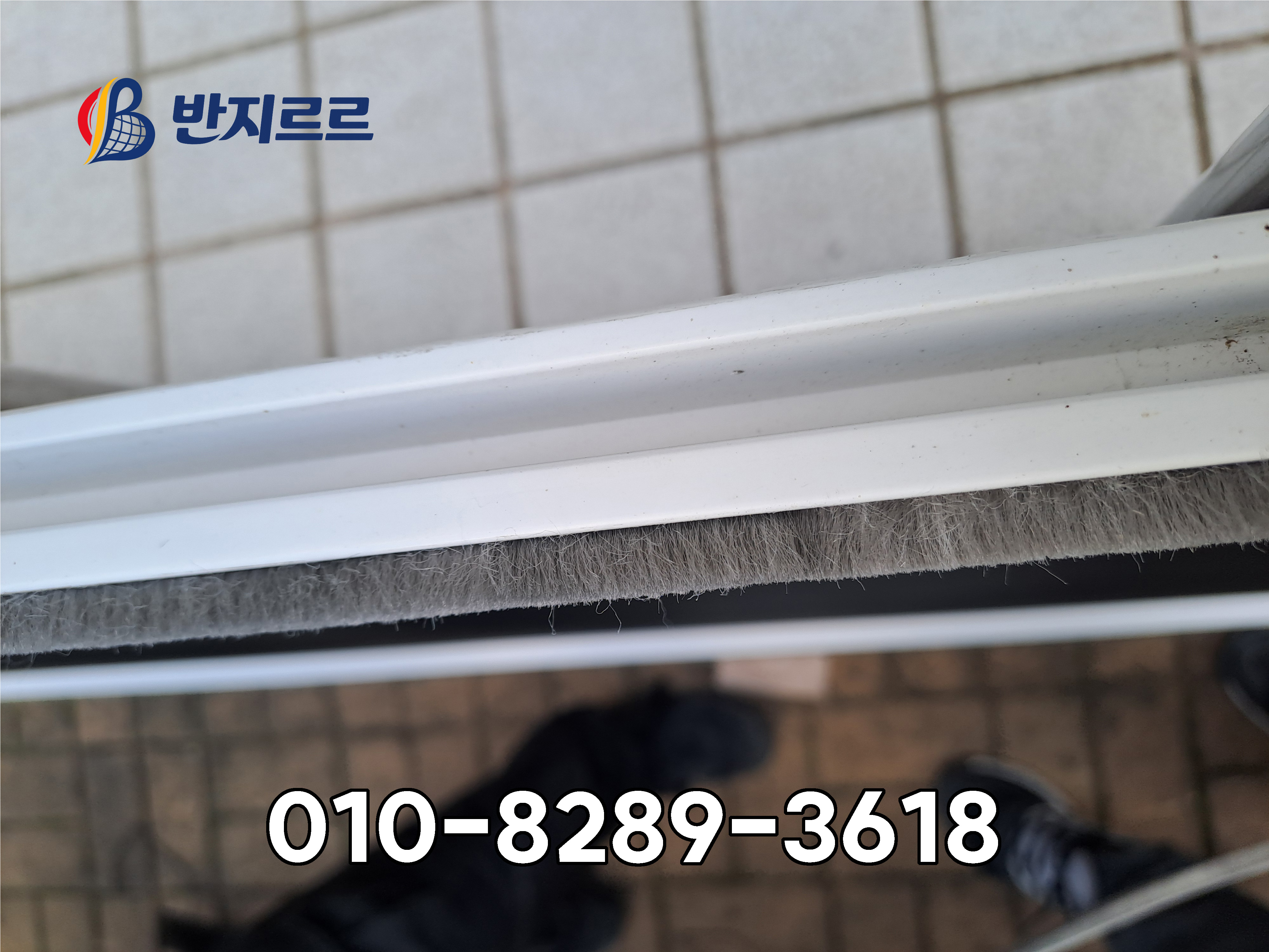 반지르르_04.jpg