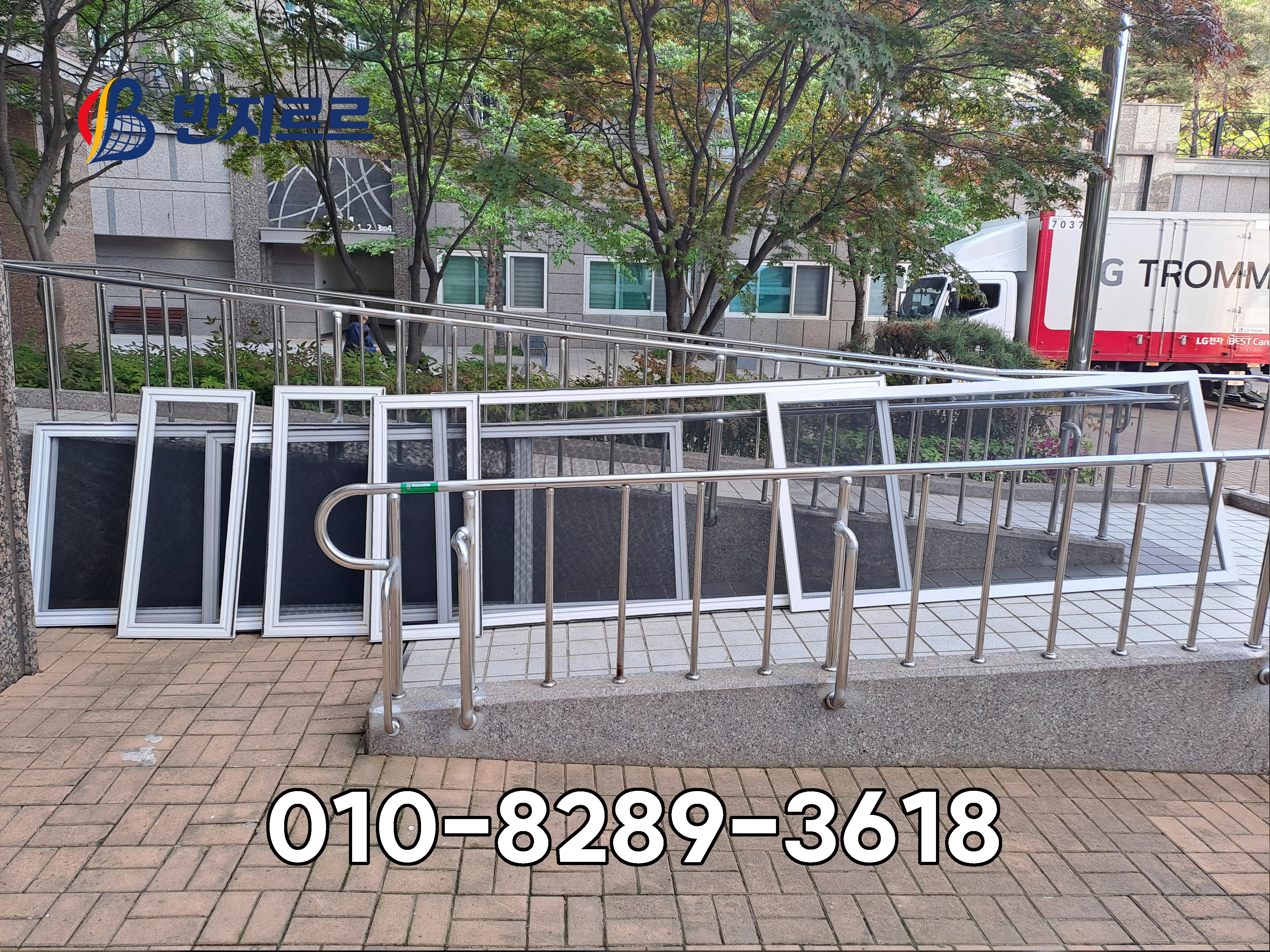 반지르르_05.jpg