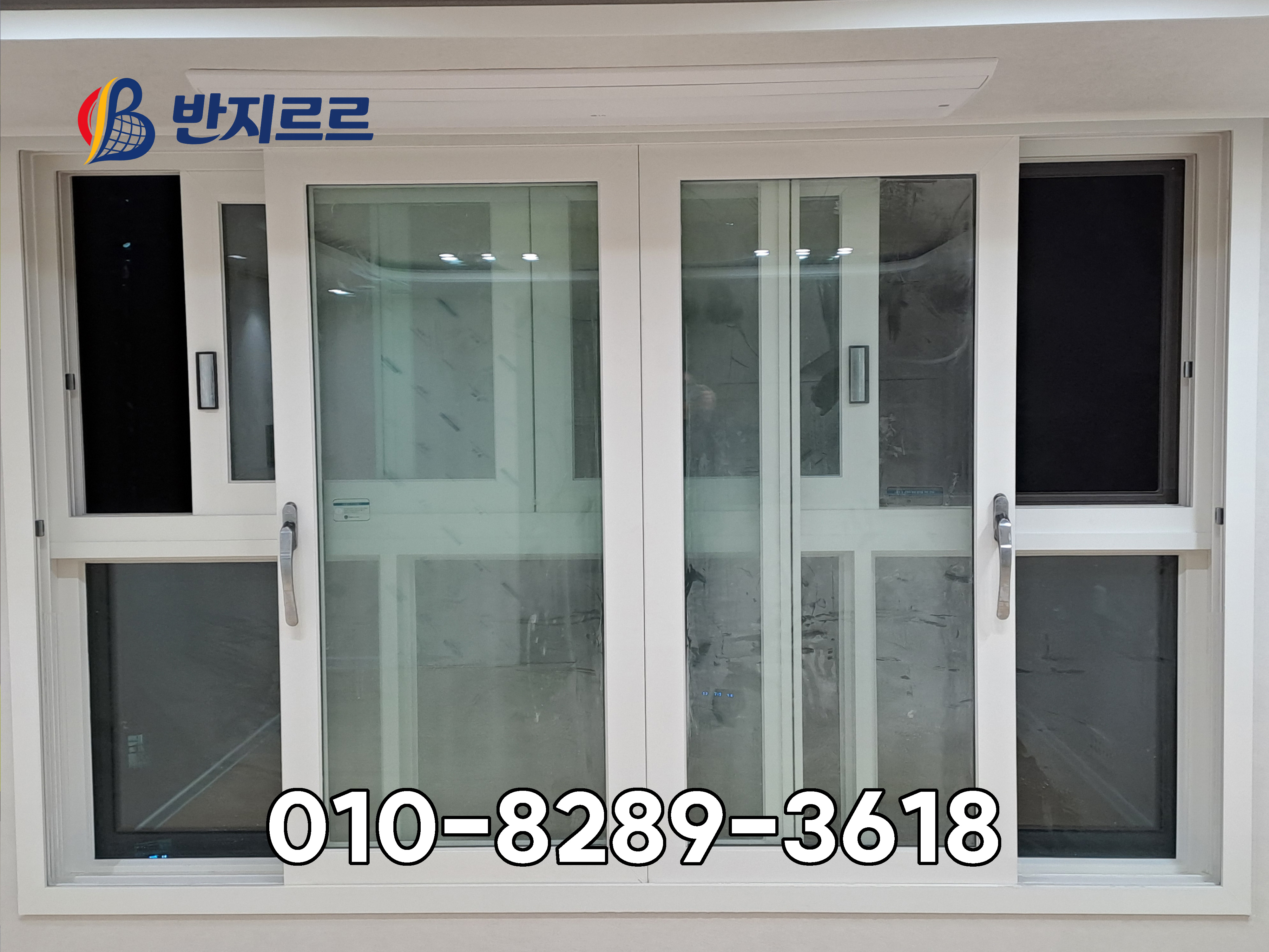 대방노블랜드7차_반지르르_03.jpg