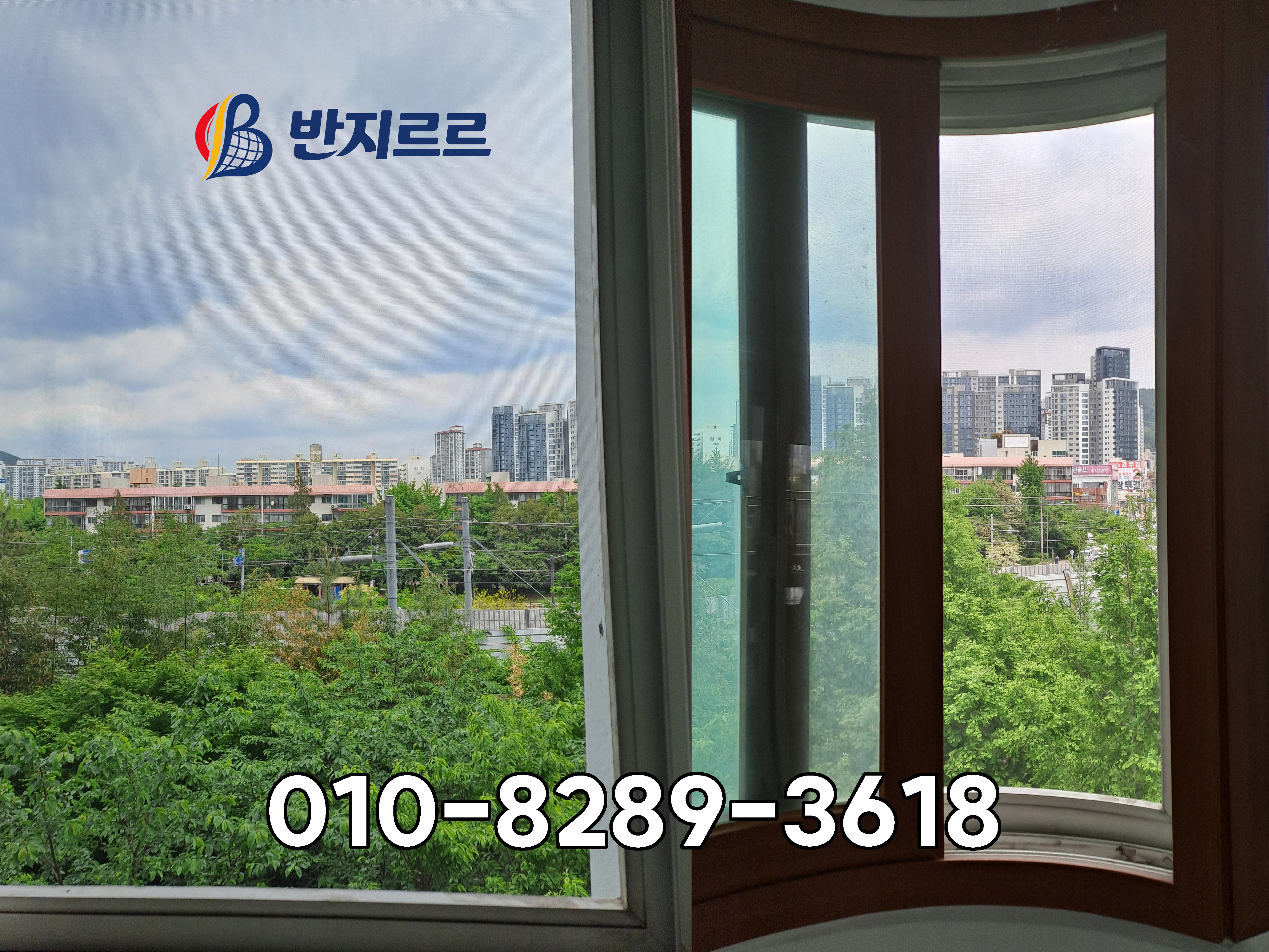 260429 센텀피오레1차_반지르르 06.jpg